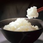 庄内のお米・お餅