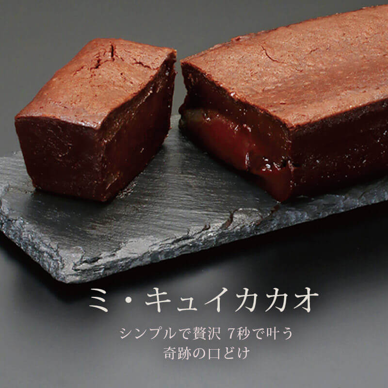 もっと山形を 名物品 お土産 ギフトは清川屋