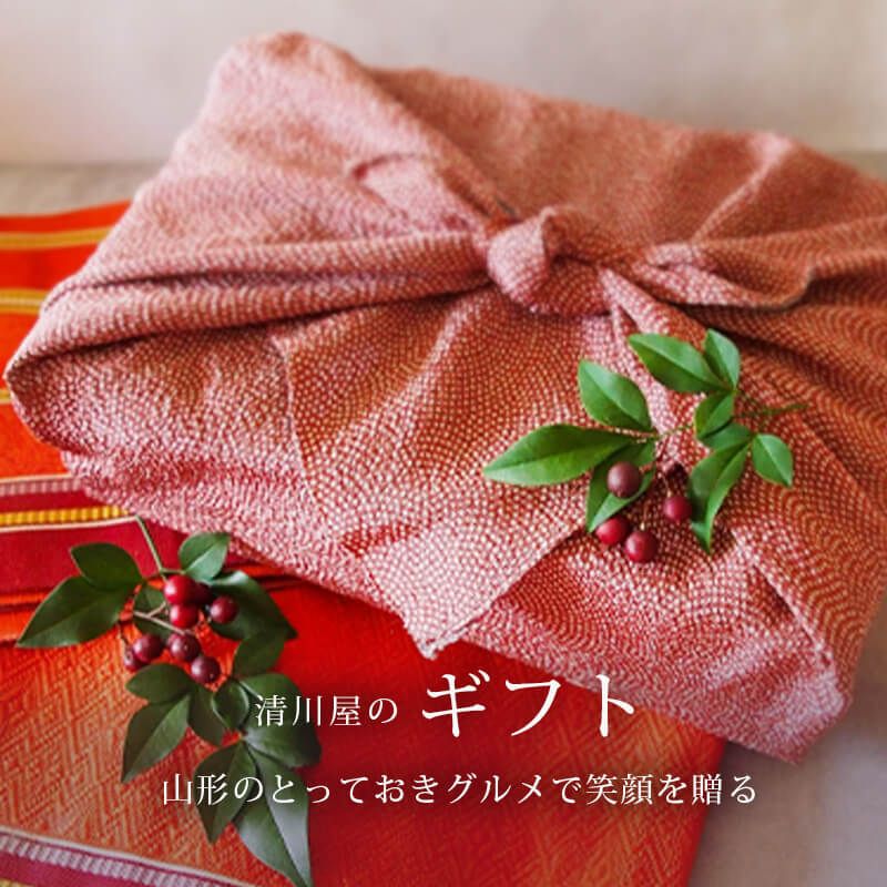 25kiyogift-sl-sp.jpg