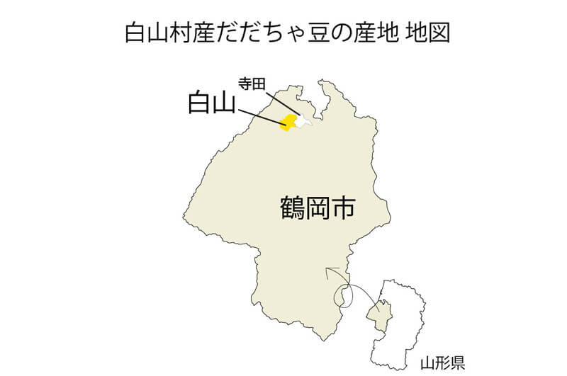 だだちゃ豆定期便_白山地区の位置
