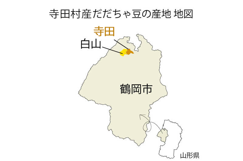 寺田村産だだちゃ豆極味_寺田村の場所