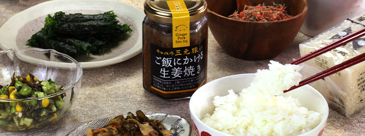 PC用清川屋定期便特集画像