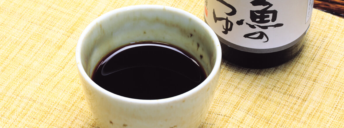 PC用調味料画像