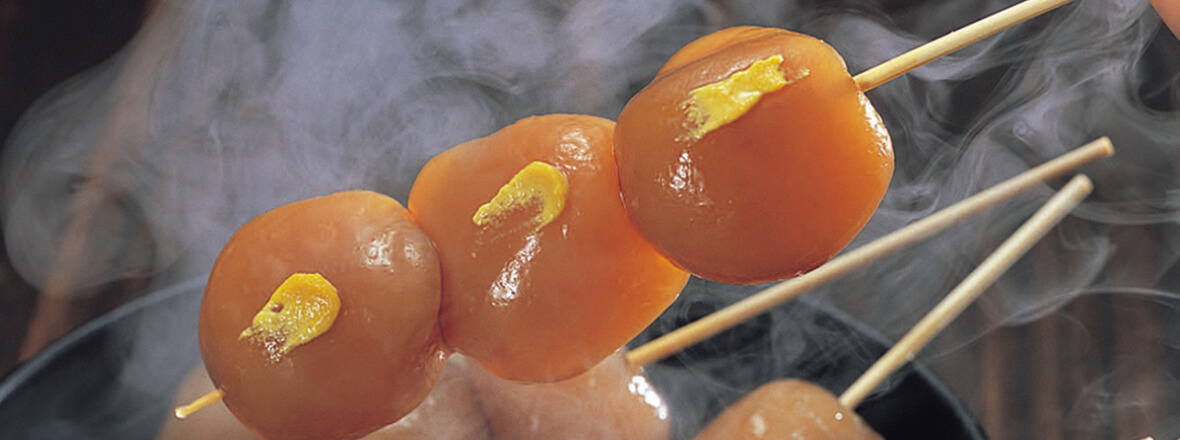 PC用玉こん画像