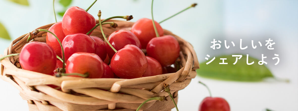 PC用横長画像1180x400