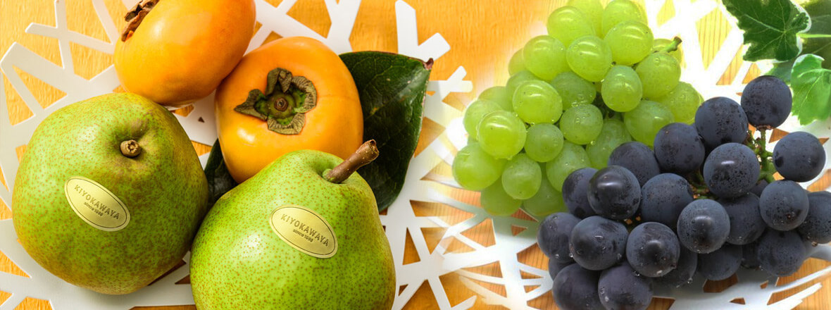 PC用秋バージョン特集画像