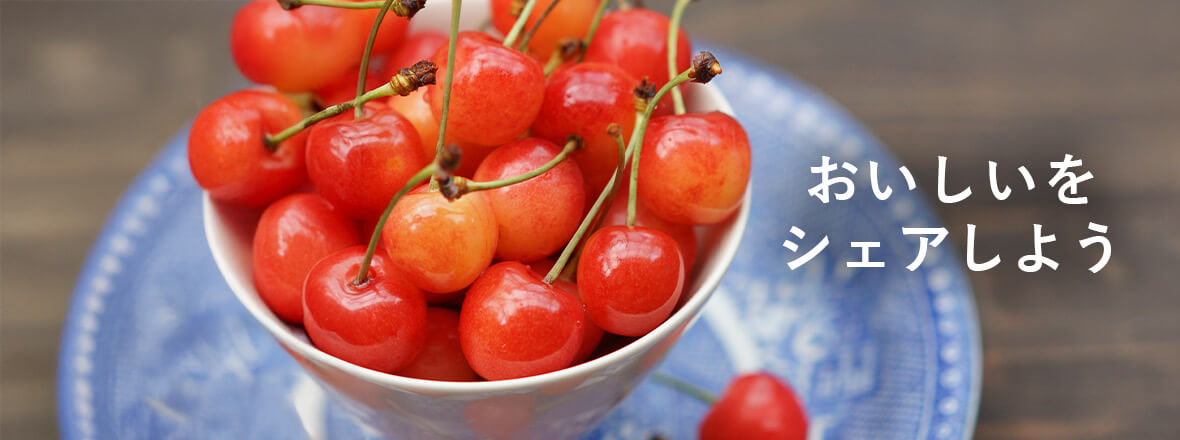 PC用横長画像1180x400