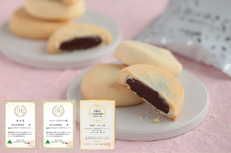 山形のゆきどけ_数々の賞を受賞しております