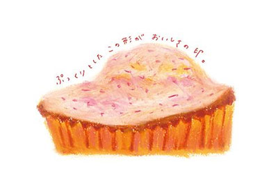 さくらんぼマドレーヌ＿イラスト