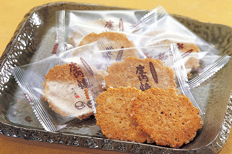 庄内焼メインイメージ