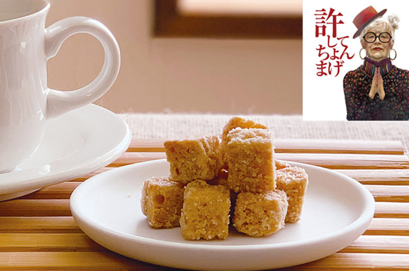 ゆるちょんラスク1