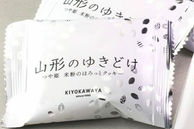 山形のゆきどけ-パッケージイメージ