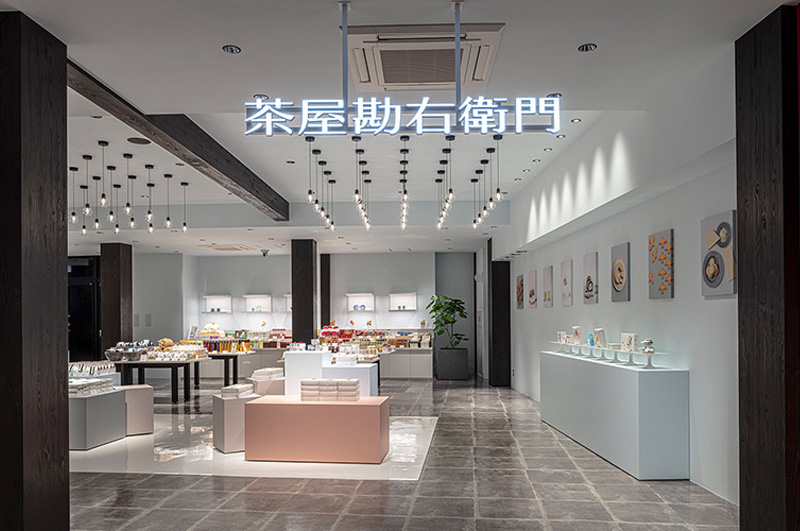 茶屋勘右衛門_店内