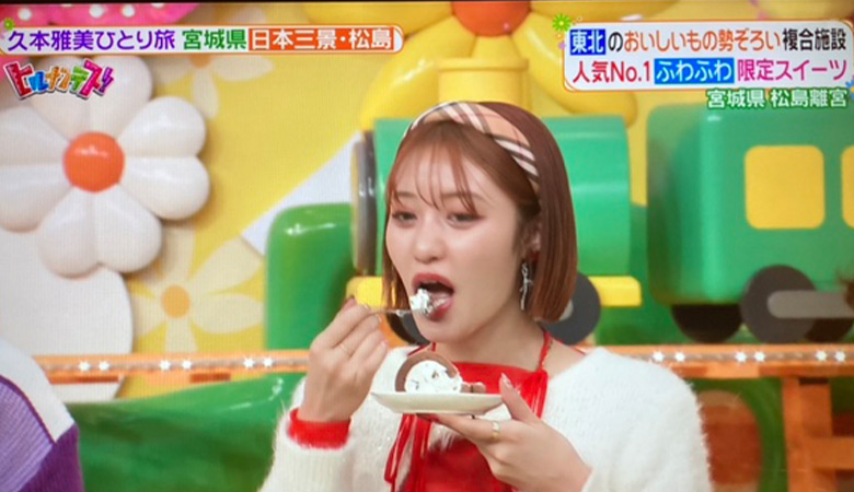 雲ショコラロール_メディア掲載