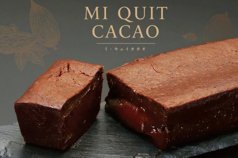 ミ・キュイカカオイメージ