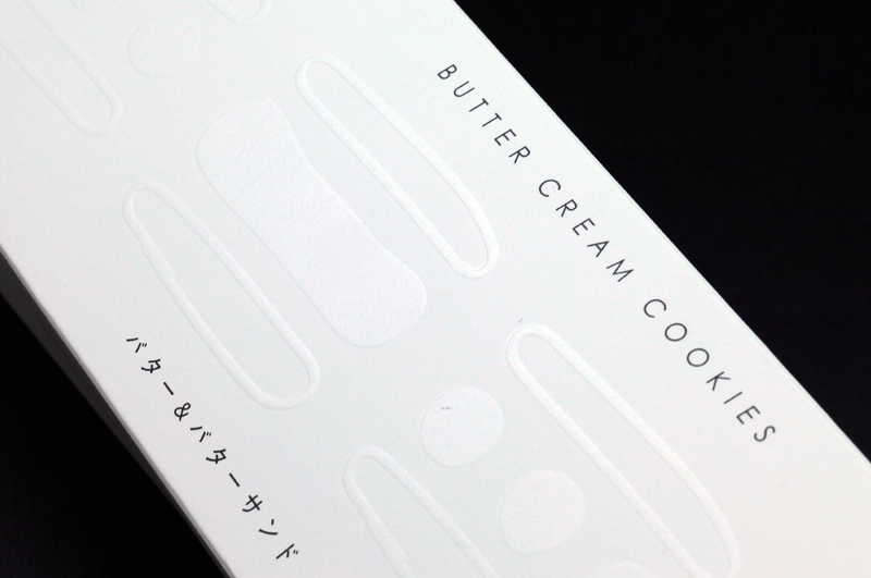 バター＆バターサンド_パッケージデザイン