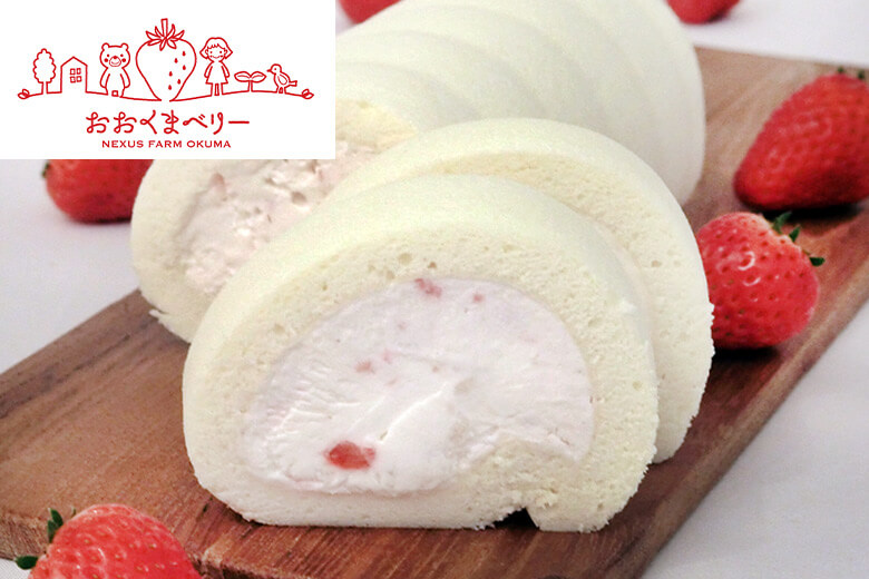 おおくまベリーコラボぱりろーる