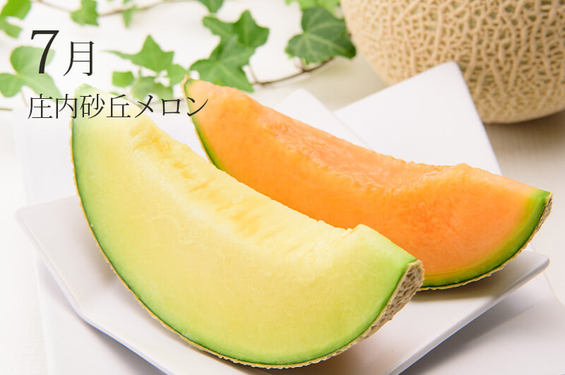 玉貴特製母の日お重_780