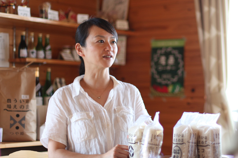 井上農場のつや姫