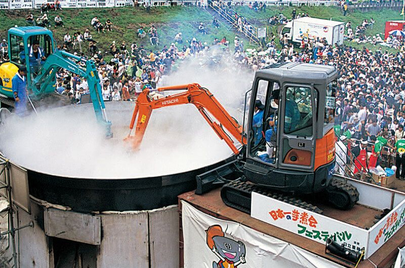 日本一の芋煮会フェスティバル