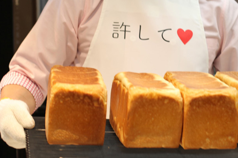 許してちょんまげイメージ