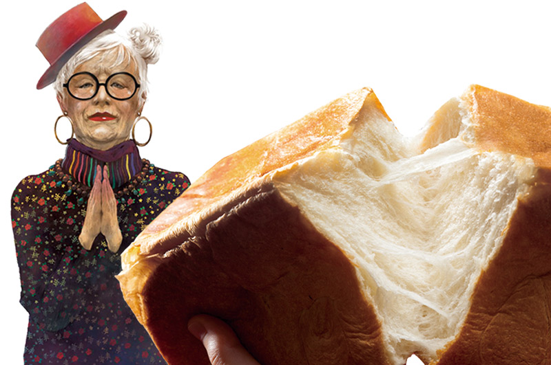 許してちょんまげ_メインイメージ