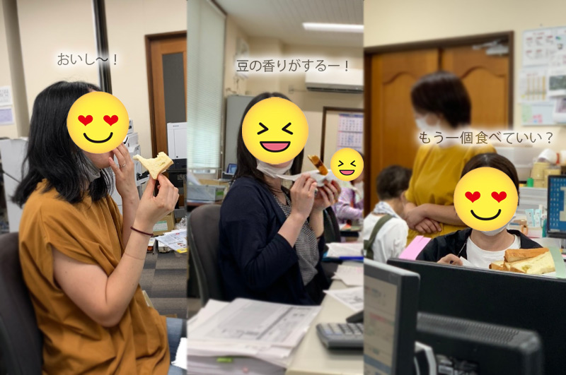 許してちょんまげ だだちゃ豆あん_試食会イメージ