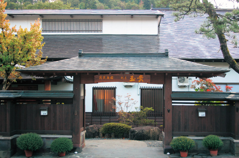 玉貴特製おせち2段_玉貴外観