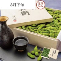 甚兵衛 白山だだちゃ豆 木箱入 ＜本豆＞_イメージ