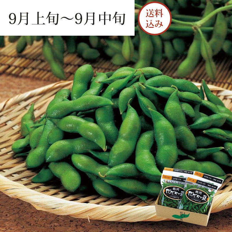 尾浦 だだちゃ豆　イメージ