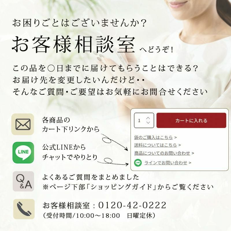 尾浦だだちゃ豆 300g×4袋 朝採り直送名産だだちゃ豆｜清川屋