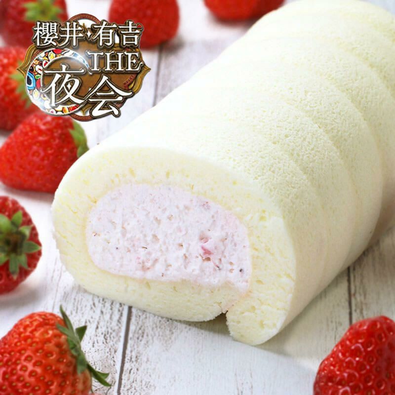 ほわいとぱりろーる 福島県大熊町の完熟いちご イベント限定ロール