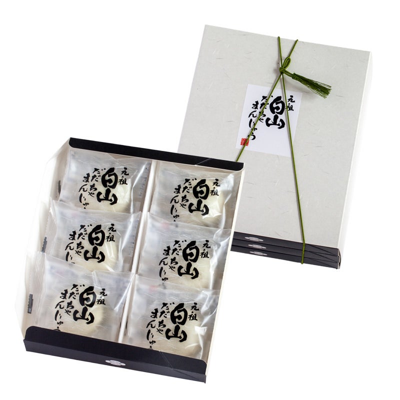 元祖白山だだちゃまんじゅう　18個入パッケージ