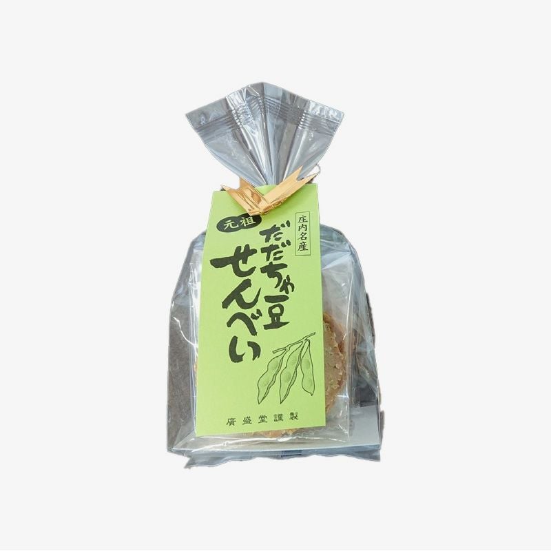 だだっ子煎餅２枚×8袋（袋入）パッケージ