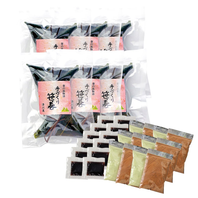 手づくり笹巻 12個入_パッケージ