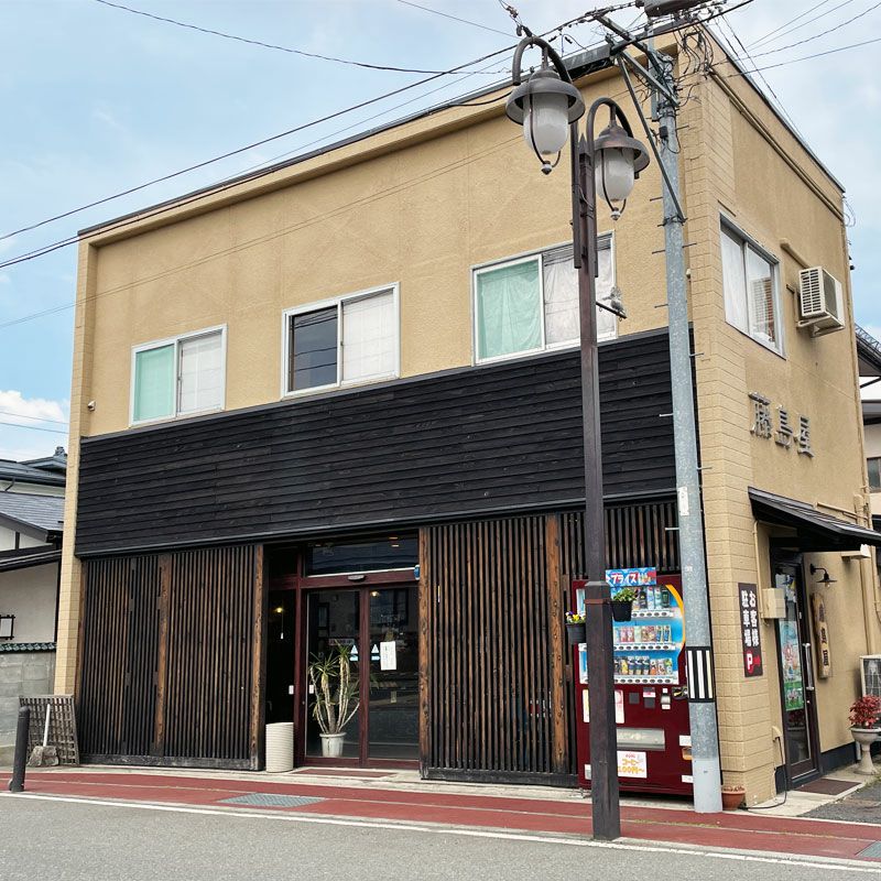 なたまき イメージ画像3