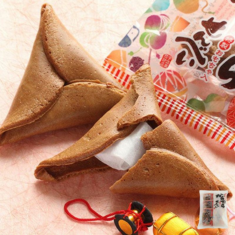 からから煎餅 10個入 山形県庄内地方の伝統菓子おもちゃ入りのお