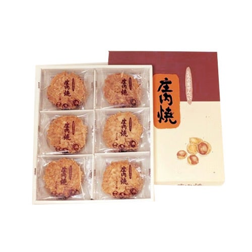 庄内焼（箱入）_パッケージ