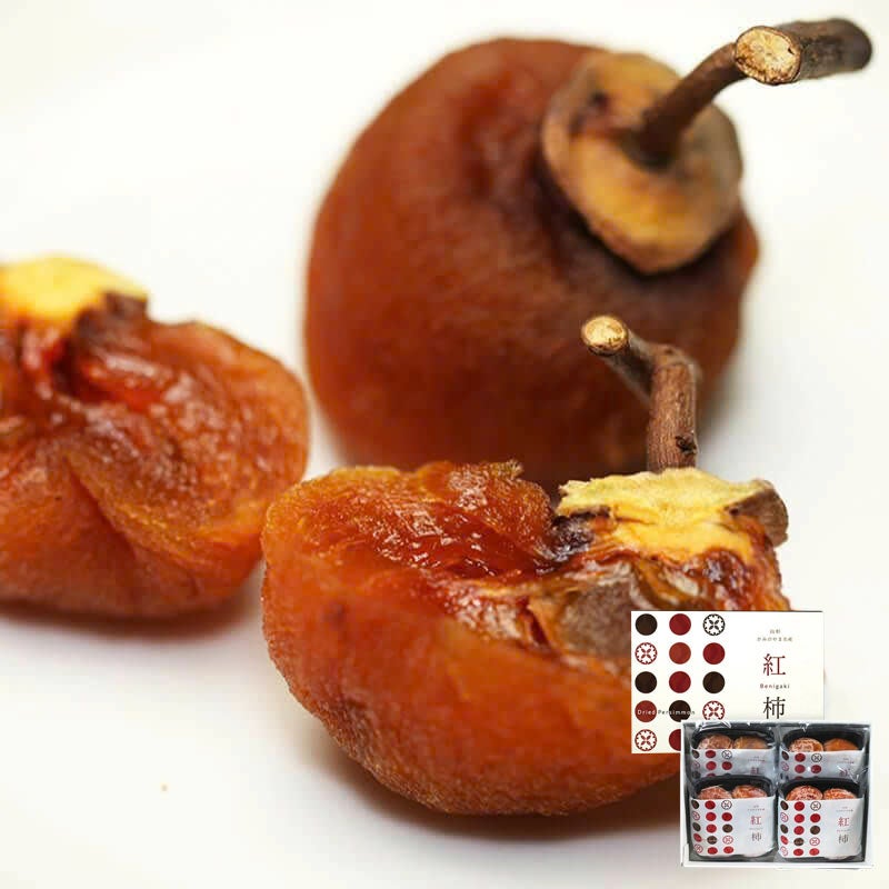 紅ほし柿 3L 4粒×4袋_イメージ1