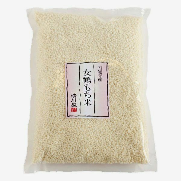女鶴のもち米 パッケージ画像