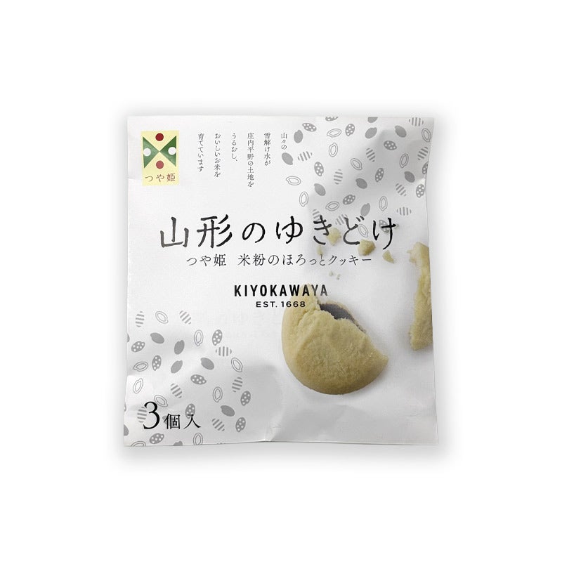 つや姫 パッケージ 違い 山形のゆきどけ 3個入 つや姫の米粉を