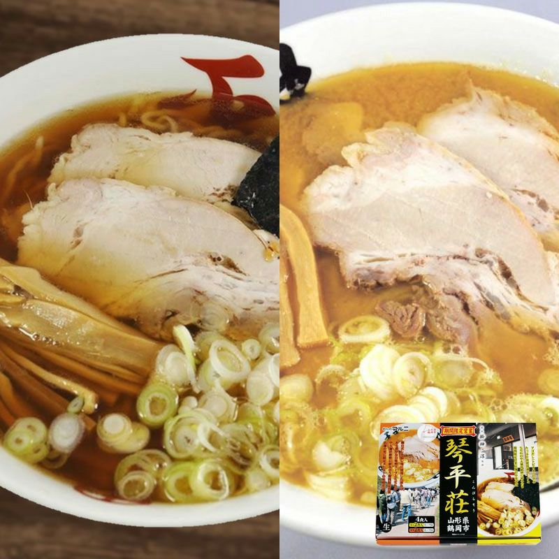 琴平荘中華そば 4食入 山形県鶴岡市・冬季限定営業人気ラーメン店