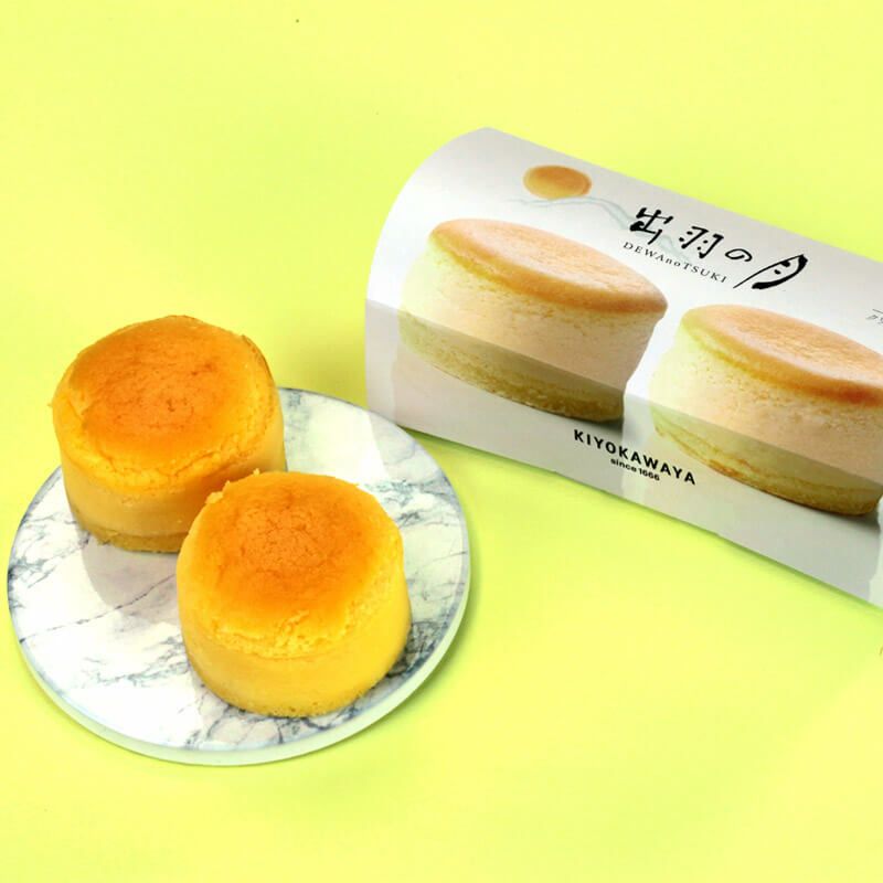 出羽の月 | 清川屋