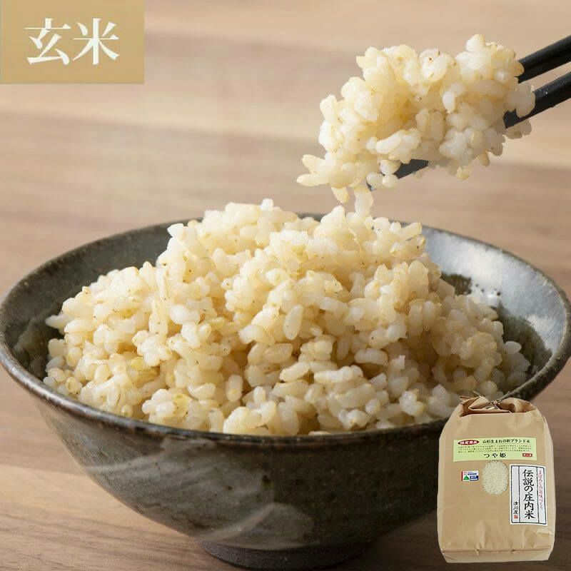伝説の庄内米 つや姫/玄米 5kg 25年(令和7年度産)庄内米 山形県のお米