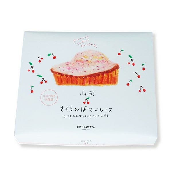 山形さくらんぼマドレーヌ　１２個入パッケージ