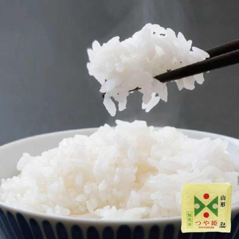 雪若丸 無洗米 キューブ 2合 300g 24年産山形米｜清川屋