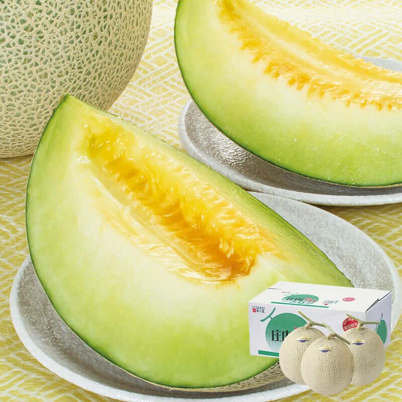 大玉キスミー 3～4玉イメージ画像