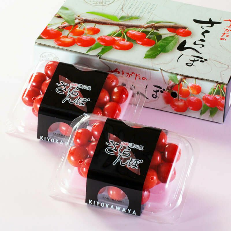 紅秀峰 特選 L～2L 200g×2箱 オリジナルパック 山形さくらんぼ大粒お