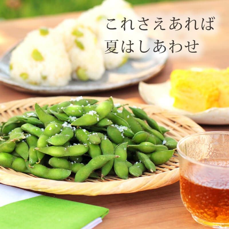 だだちゃ豆 食べ比べ [小] ＜本豆＞ 朝採り直送名産だだちゃ豆｜清川屋