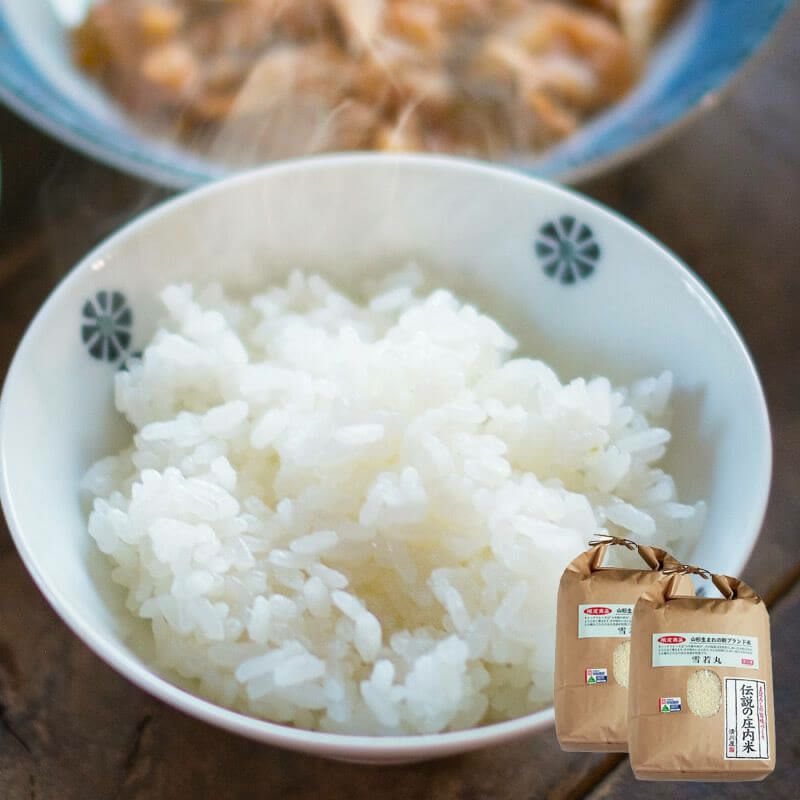 農家直送（送料込）！令和７年産　雪若丸　山形県庄内産　白米２０ｋｇ 米 山形県産雪若丸20kg 令和7年産 | 新潟のお米専門店 みのりや